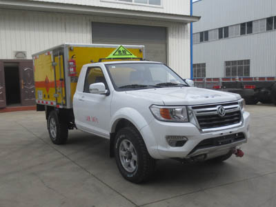 國(guó)六東風(fēng)日產(chǎn)四驅(qū)皮卡爆破器材運(yùn)輸車(chē)