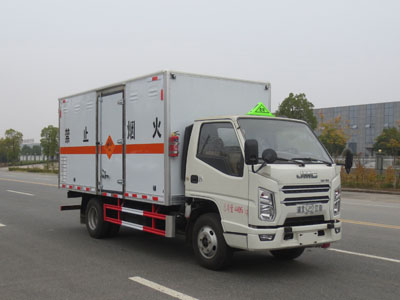 國(guó)六江鈴順達(dá)4.15米藍(lán)牌爆破器材運(yùn)輸車(chē)