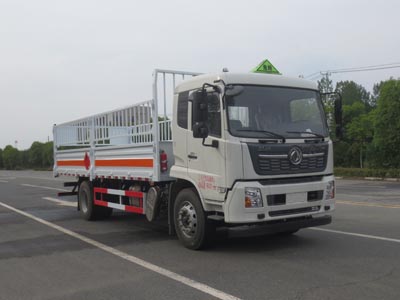 國(guó)六東風(fēng)天錦氣瓶運(yùn)輸車(chē)