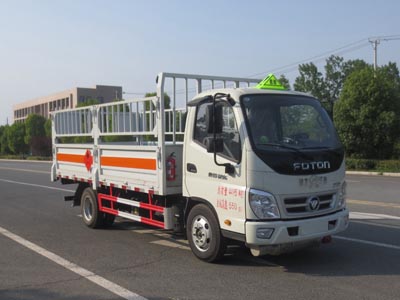 國(guó)六福田奧鈴4.15米藍(lán)牌氣瓶運(yùn)輸車(chē)
