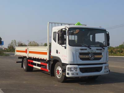 國(guó)六東風(fēng)D9氣瓶運(yùn)輸車(chē)