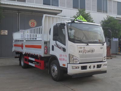 國(guó)六解放5.15米氣瓶運(yùn)輸車(chē)