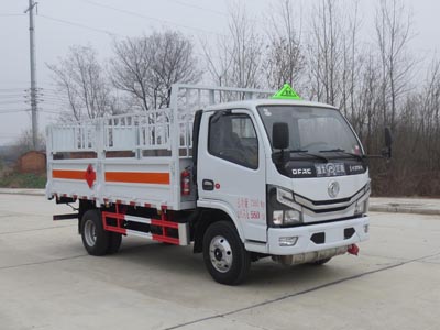 國(guó)六東風(fēng)多利卡4.15米黃牌氣瓶運(yùn)輸車(chē)